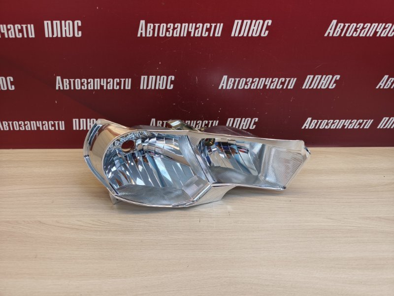 Отражатель фары