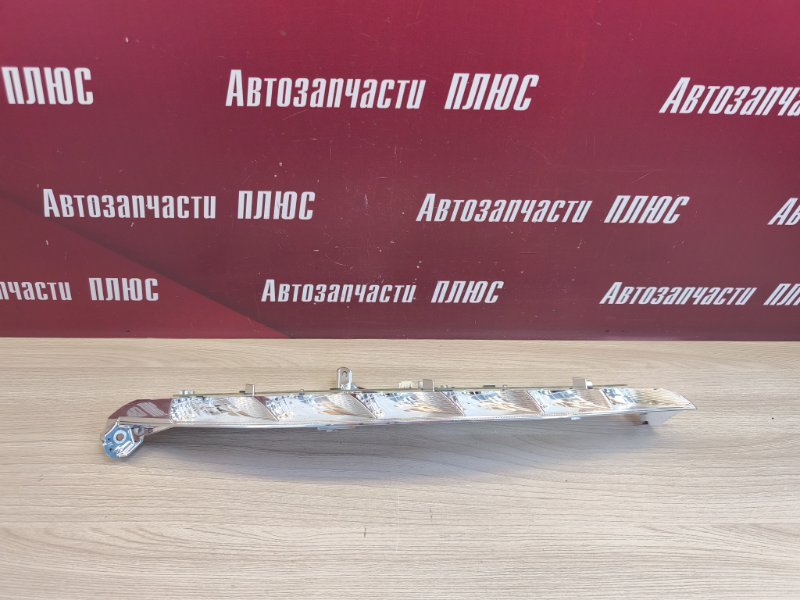 Дневной ходовой огонь