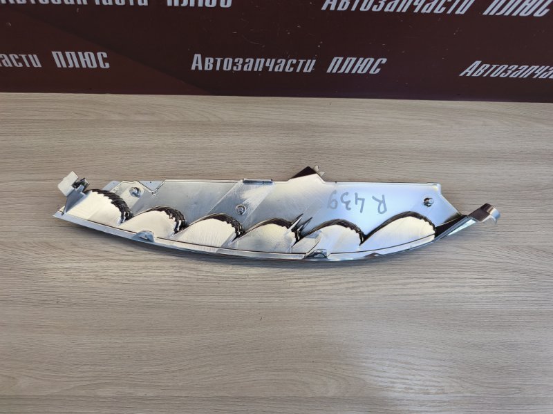 Дневной ходовой огонь