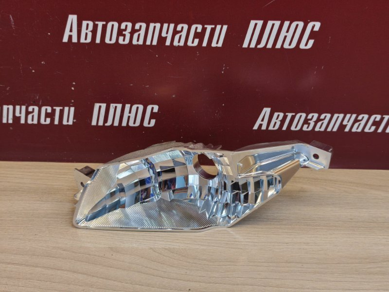 Отражатель фары