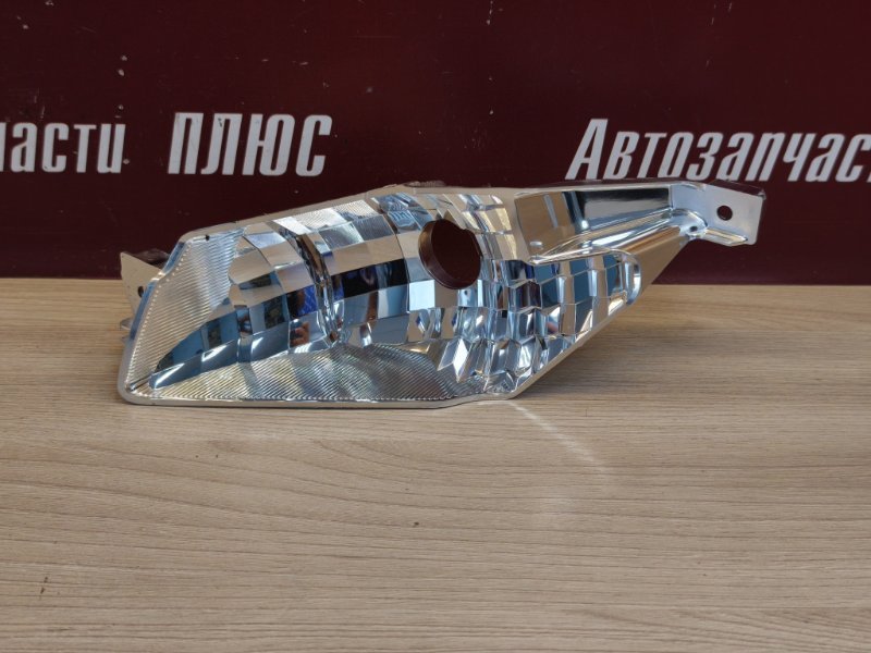 Отражатель фары