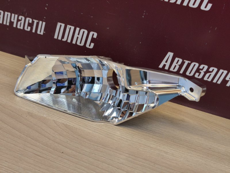 Отражатель фары