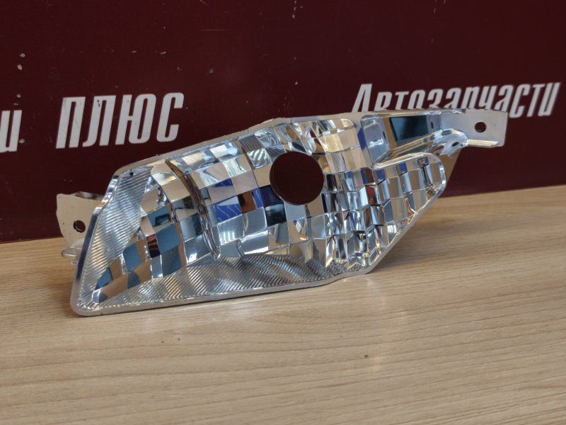 Отражатель фары