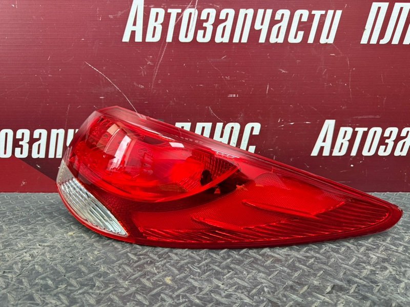 внешний фонарь