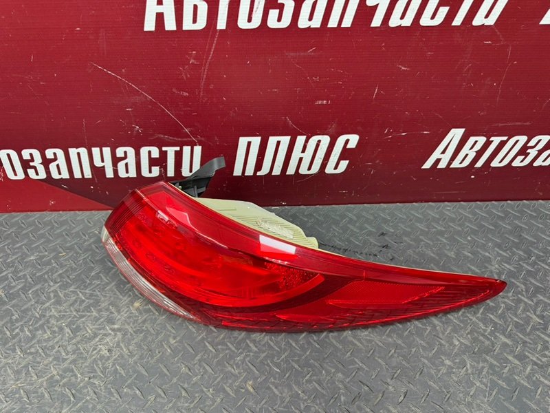 внешний фонарь