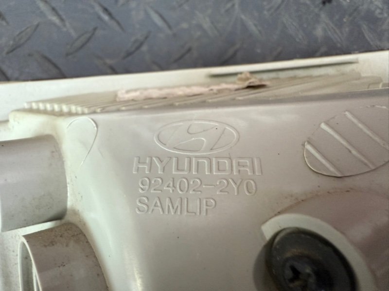 внешний фонарь