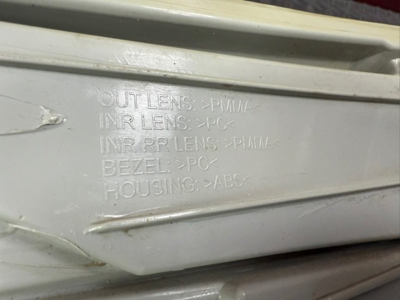 внешний фонарь