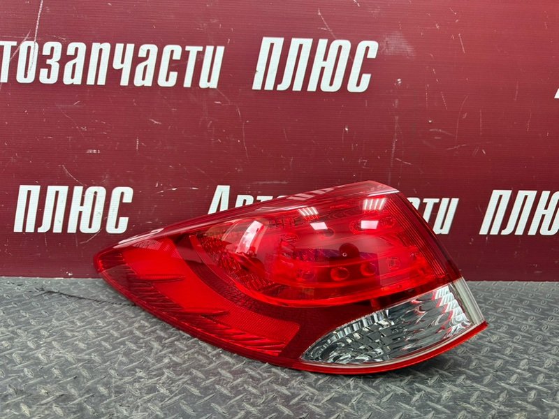 внешний фонарь