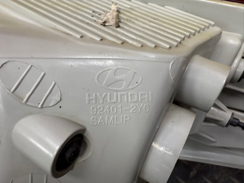 внешний фонарь