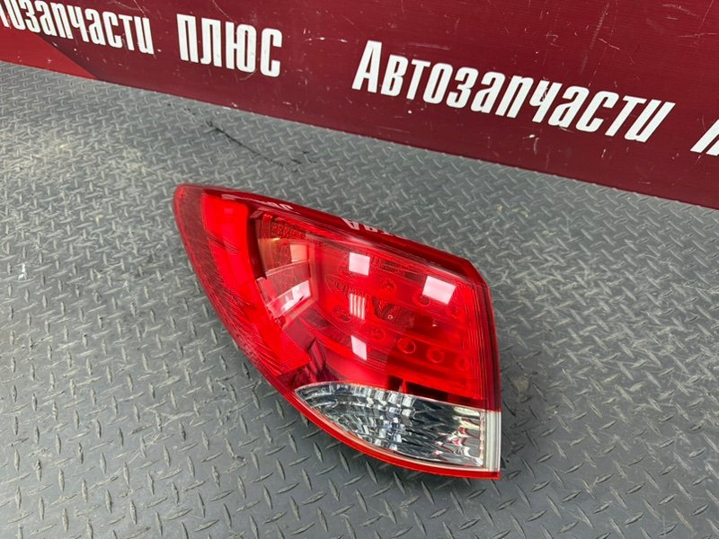 внешний фонарь