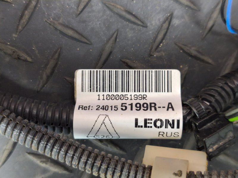 Проводка бампера