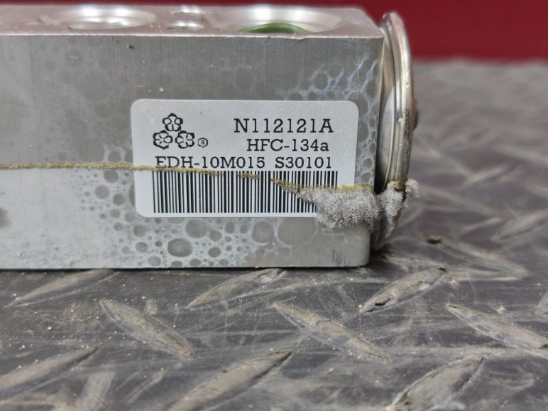 Клапан кондиционера