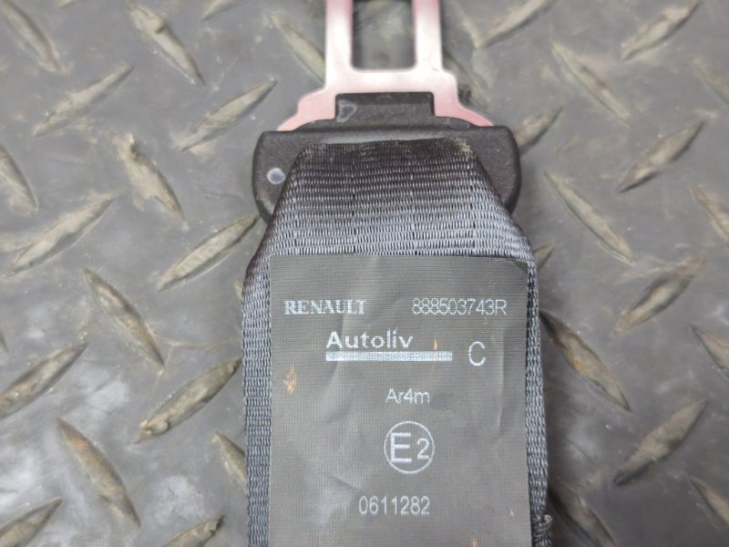 Ремень безопасности