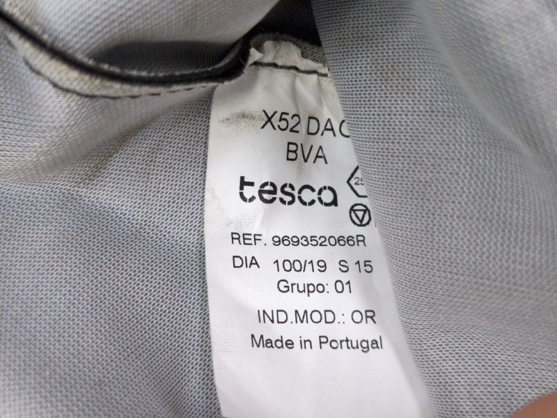 Чехол кулисы