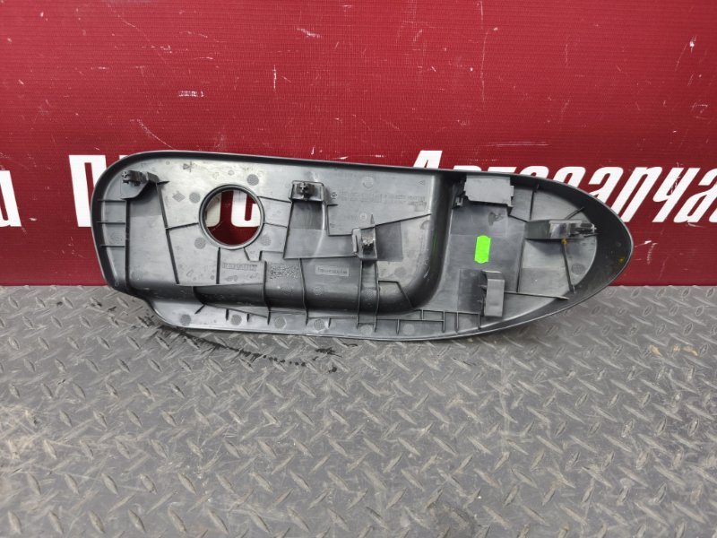 Накладка сиденья