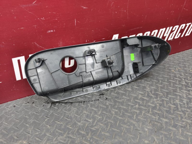 Накладка сиденья