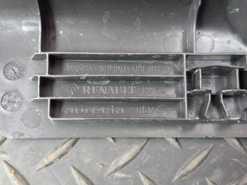 Накладка сиденья