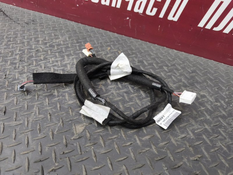 Проводка антенны