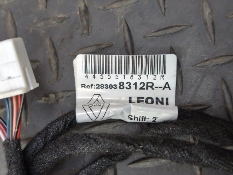 Проводка антенны