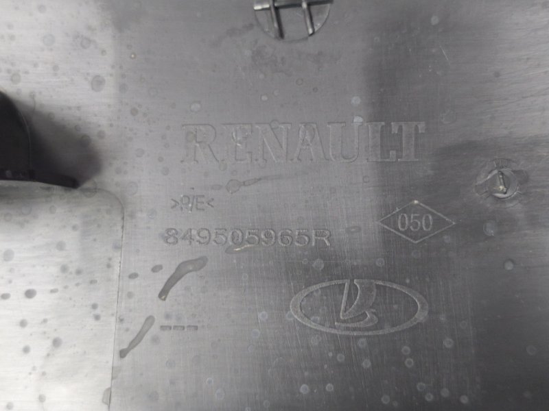 Обшивка стойки