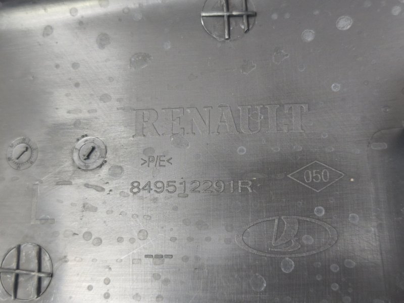 Обшивка стойки