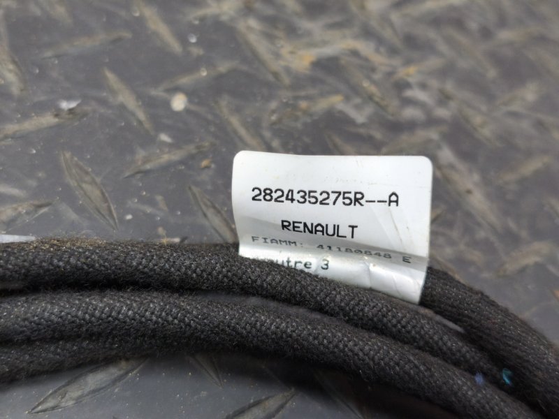 Проводка антенны