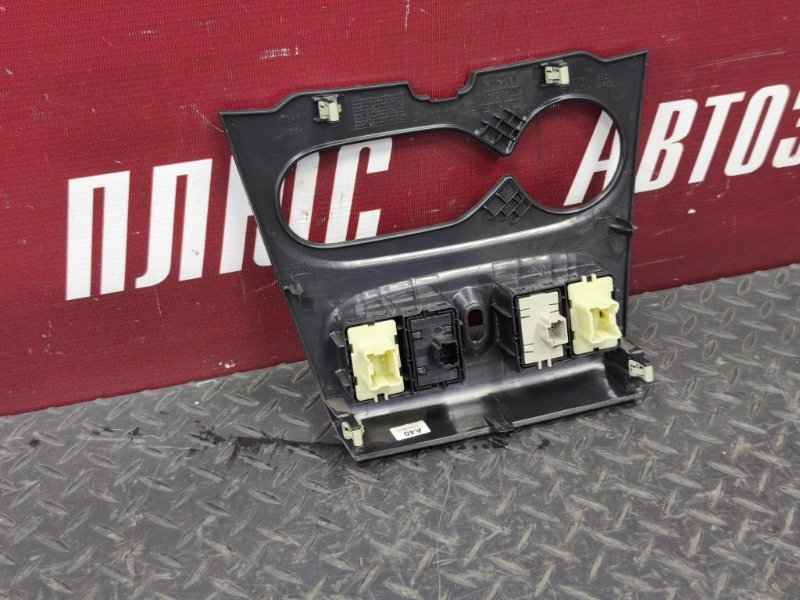 Накладка центральной консоли