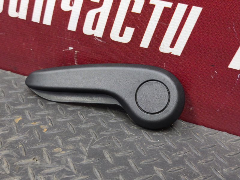 Ручка регулировки сидения по высоте