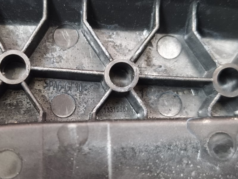 Ручка регулировки сидения по высоте