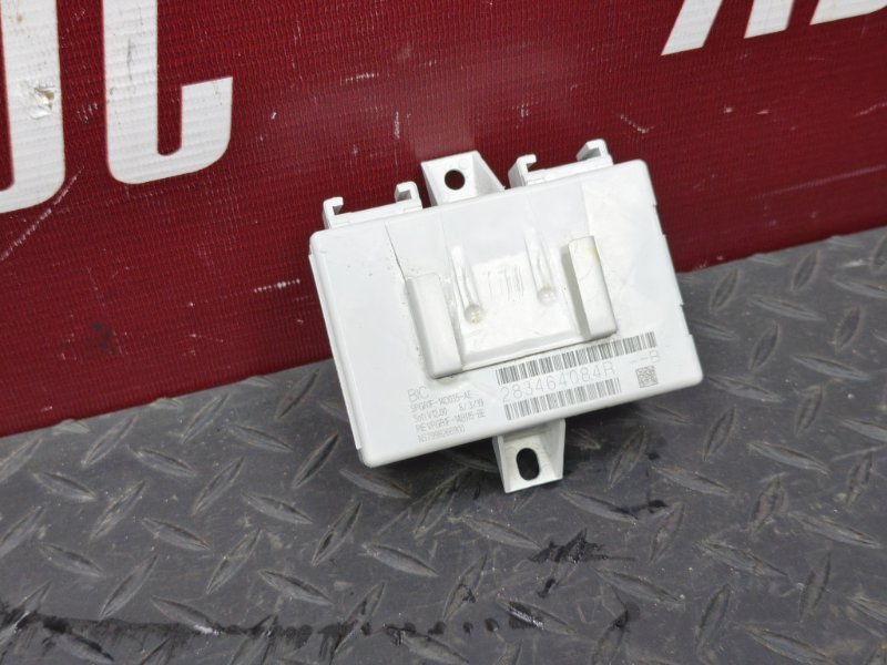 Блок управления