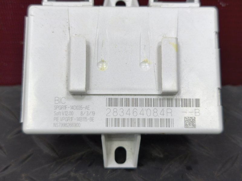 Блок управления