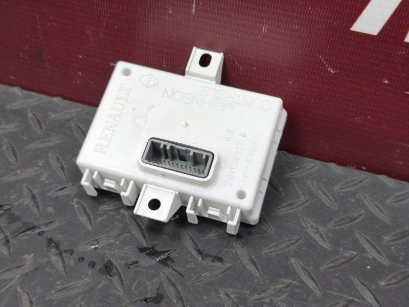 Блок управления