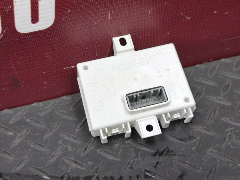 Блок управления