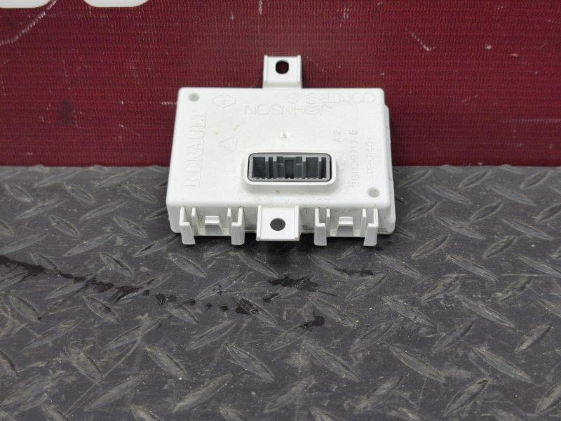 Блок управления