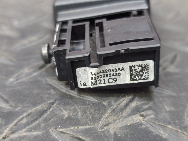 Джойстик управления магнитолой