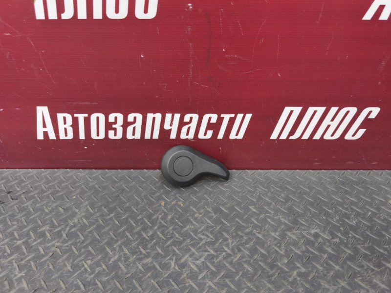 Ручка регулировки спинки сиденья