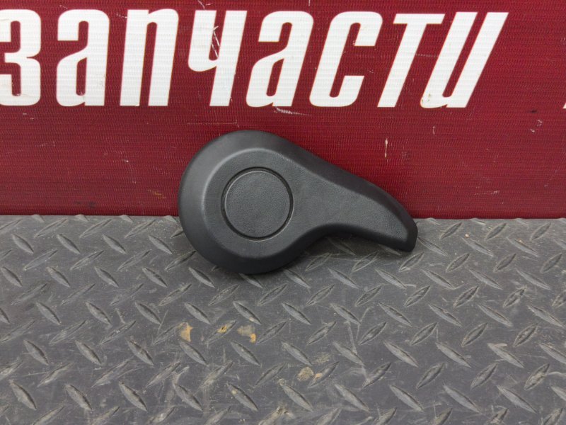 Ручка регулировки спинки сиденья