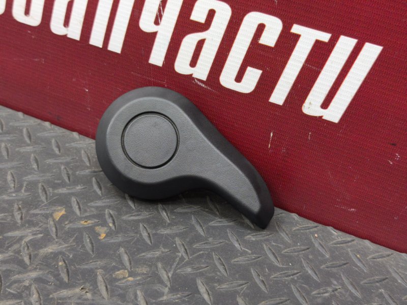 Ручка регулировки спинки сиденья