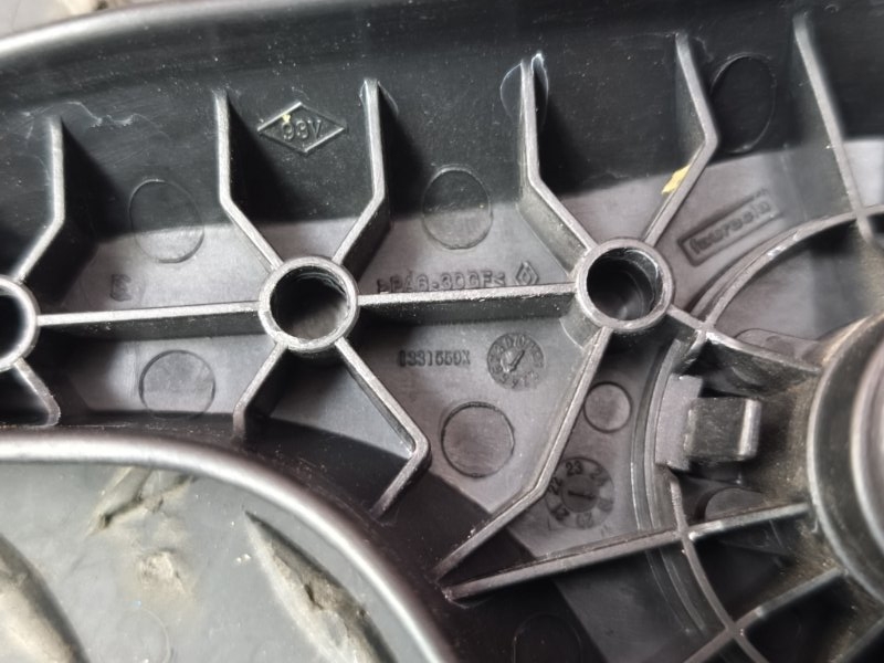 Ручка регулировки спинки сиденья