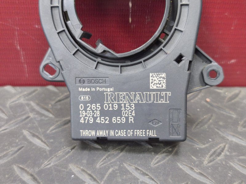 Датчик угла поворота