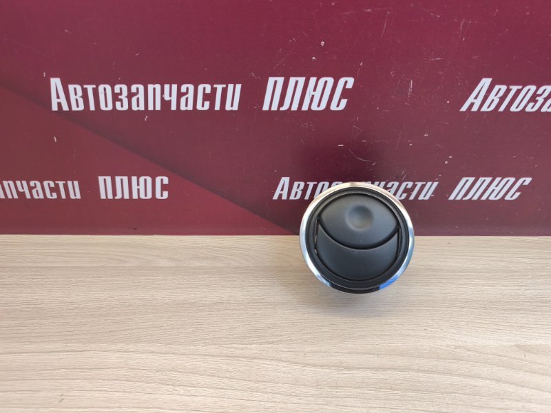 Воздушный дефлектор салона