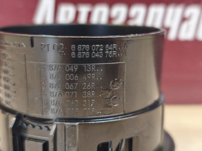 Воздушный дефлектор салона