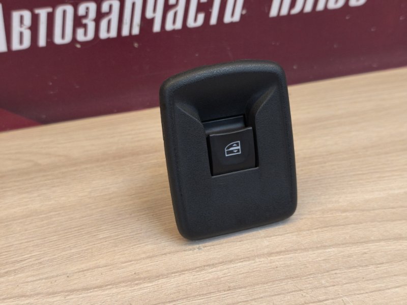 Кнопка стеклоподъемника