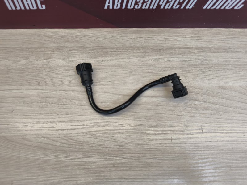 Трубка топливная