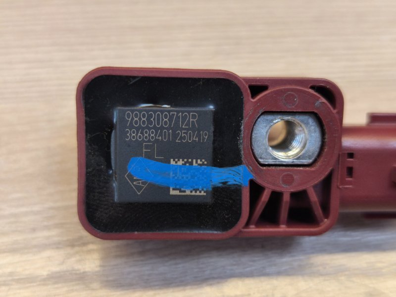 Датчик удара