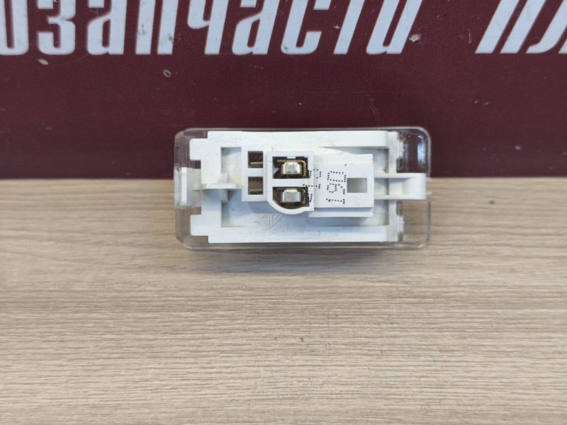 Плафон подсветки багажника