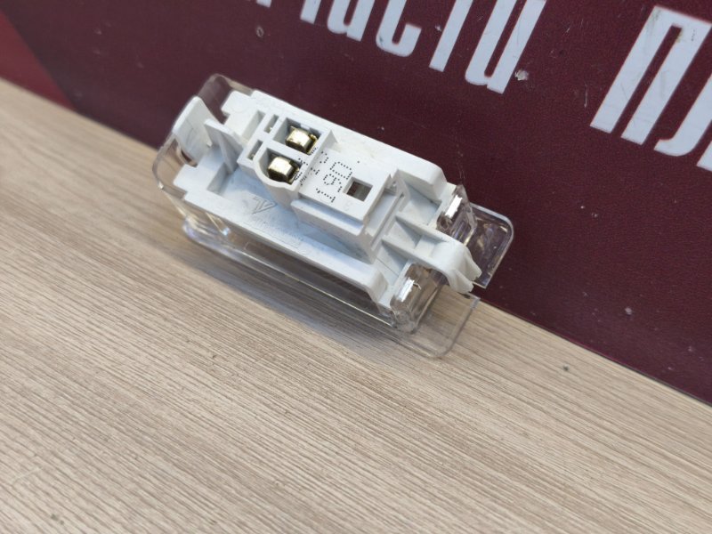 Плафон подсветки багажника