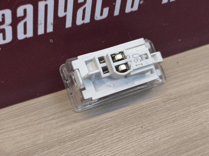 Плафон подсветки багажника