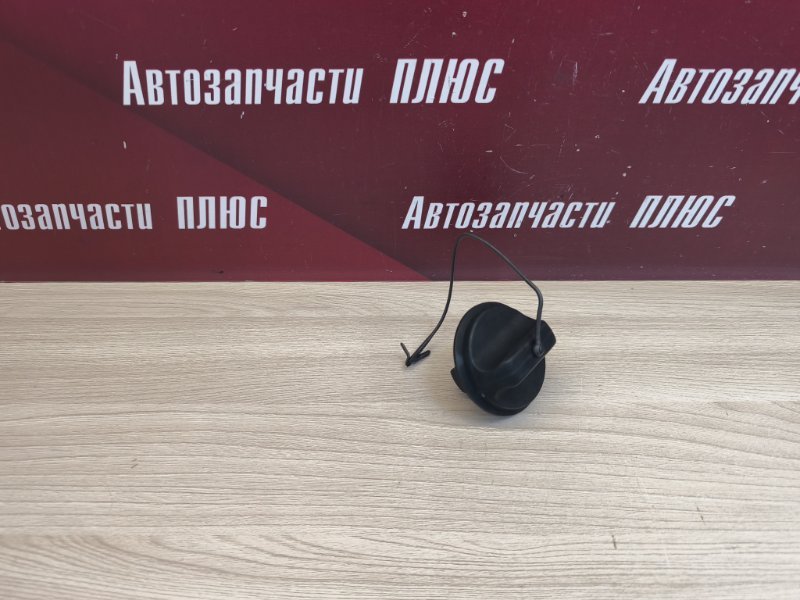 Крышка топливного бака