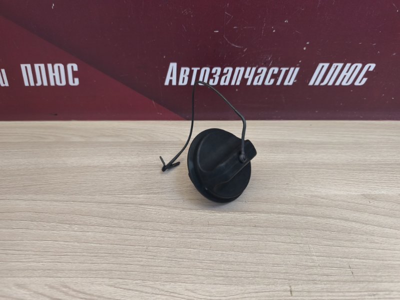 Крышка топливного бака